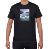 Gildan Premium Cotton Tee (Same Day) Thumbnail